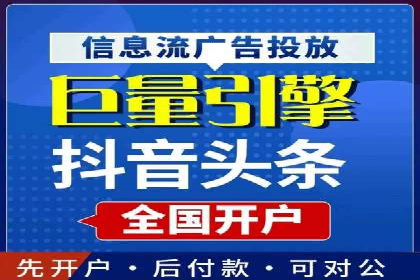 SEM推广竞价案例：提升广告投放效果